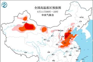 雷竞技app怎么进不去截图3